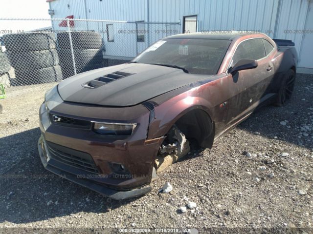 Photo 5 VIN: 2G1FJ1EW2F9135997 - CHEVROLET CAMARO 