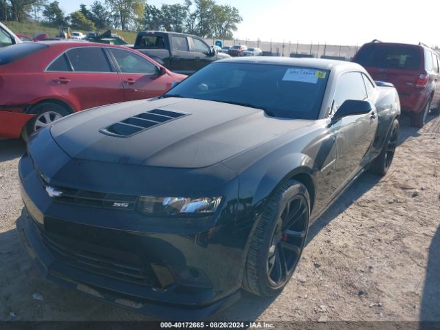 Photo 1 VIN: 2G1FJ1EW8F9182919 - CHEVROLET CAMARO 