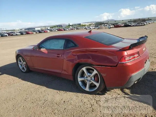 Photo 1 VIN: 2G1FJ1EW9F9237670 - CHEVROLET CAMARO 