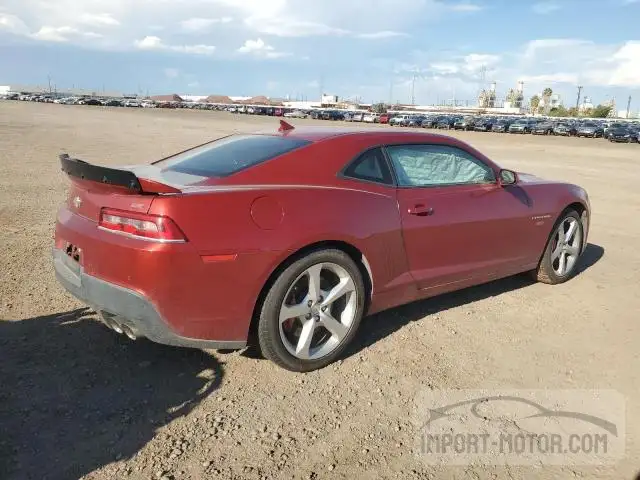 Photo 2 VIN: 2G1FJ1EW9F9237670 - CHEVROLET CAMARO 