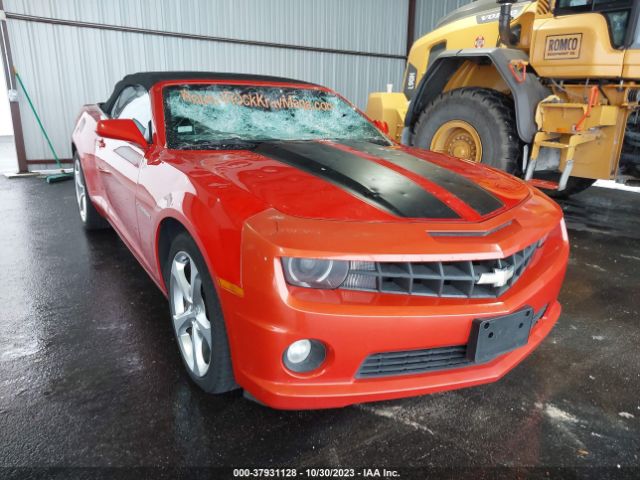 Photo 0 VIN: 2G1FJ3DJ1B9200415 - CHEVROLET CAMARO 