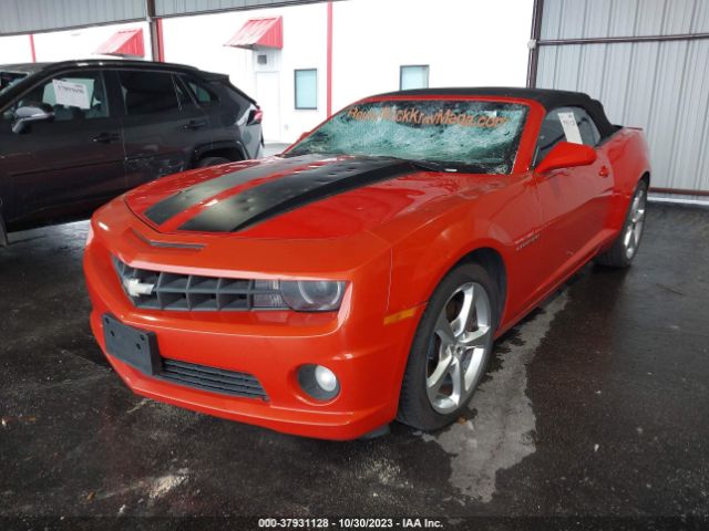 Photo 1 VIN: 2G1FJ3DJ1B9200415 - CHEVROLET CAMARO 