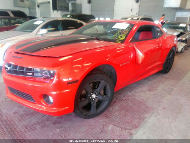 Photo 1 VIN: 2G1FK1EJ0A9174095 - CHEVROLET CAMARO 