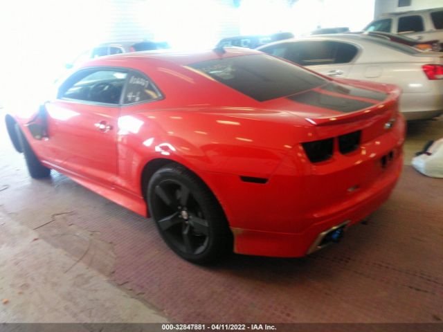 Photo 2 VIN: 2G1FK1EJ0A9174095 - CHEVROLET CAMARO 