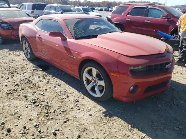 Photo 0 VIN: 2G1FK1EJ0A9204180 - CHEVROLET CAMARO SS 