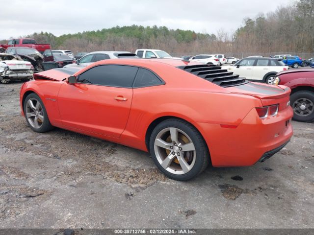 Photo 2 VIN: 2G1FK1EJ0A9206544 - CHEVROLET CAMARO 