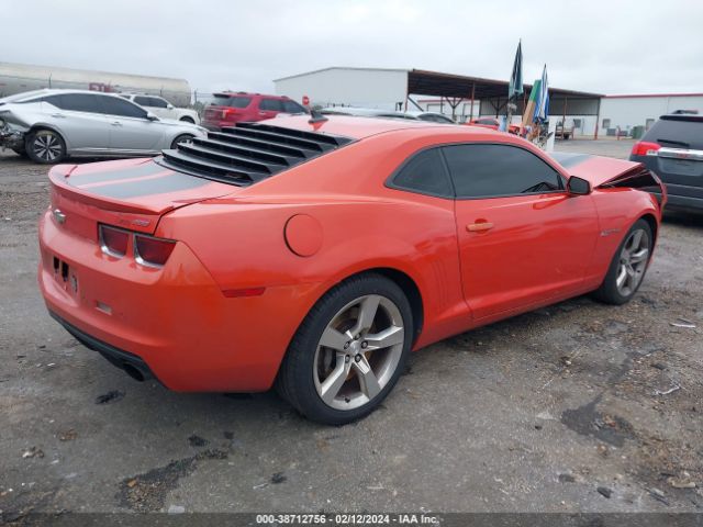 Photo 3 VIN: 2G1FK1EJ0A9206544 - CHEVROLET CAMARO 