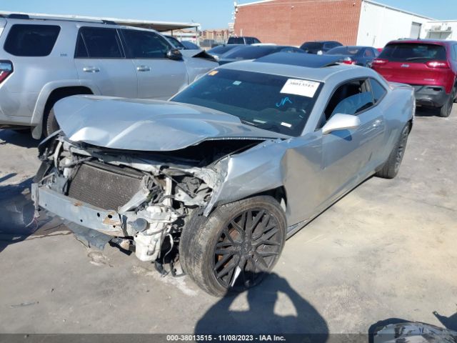 Photo 1 VIN: 2G1FK1EJ0B9197118 - CHEVROLET CAMARO 