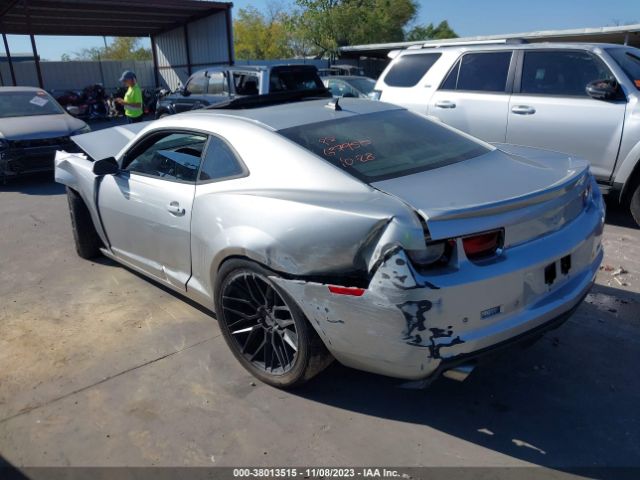 Photo 2 VIN: 2G1FK1EJ0B9197118 - CHEVROLET CAMARO 