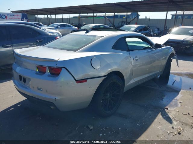 Photo 3 VIN: 2G1FK1EJ0B9197118 - CHEVROLET CAMARO 