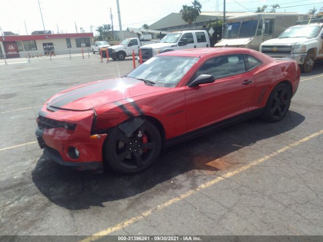 Photo 1 VIN: 2G1FK1EJ0C9133517 - CHEVROLET CAMARO 