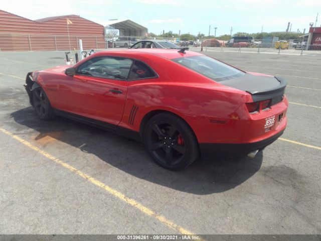 Photo 2 VIN: 2G1FK1EJ0C9133517 - CHEVROLET CAMARO 