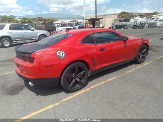 Photo 3 VIN: 2G1FK1EJ0C9133517 - CHEVROLET CAMARO 