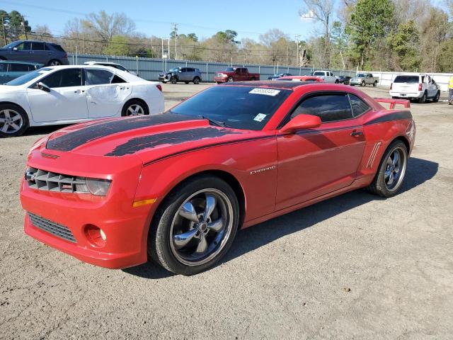 Photo 0 VIN: 2G1FK1EJ0C9145988 - CHEVROLET CAMARO 