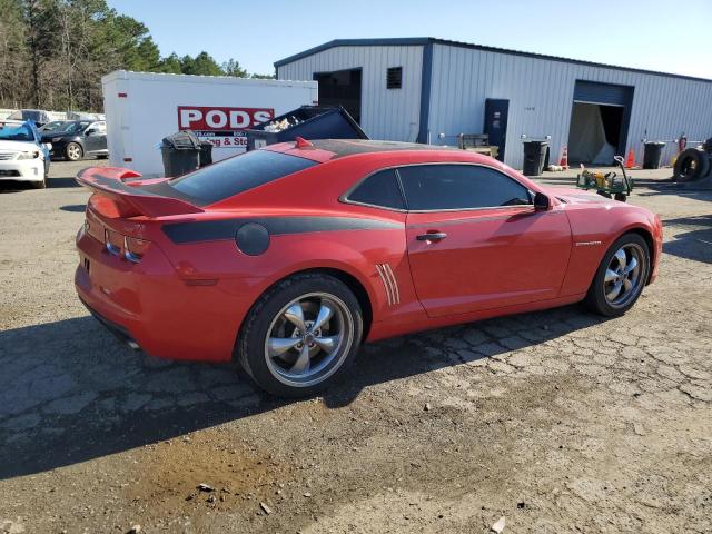 Photo 2 VIN: 2G1FK1EJ0C9145988 - CHEVROLET CAMARO 