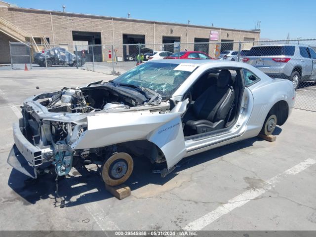 Photo 1 VIN: 2G1FK1EJ0C9170650 - CHEVROLET CAMARO 