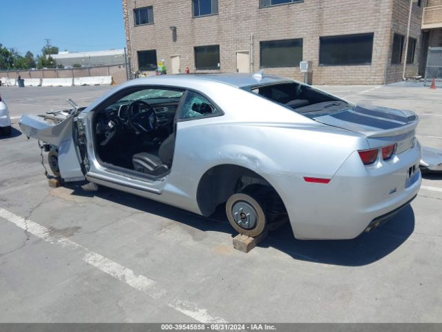 Photo 2 VIN: 2G1FK1EJ0C9170650 - CHEVROLET CAMARO 