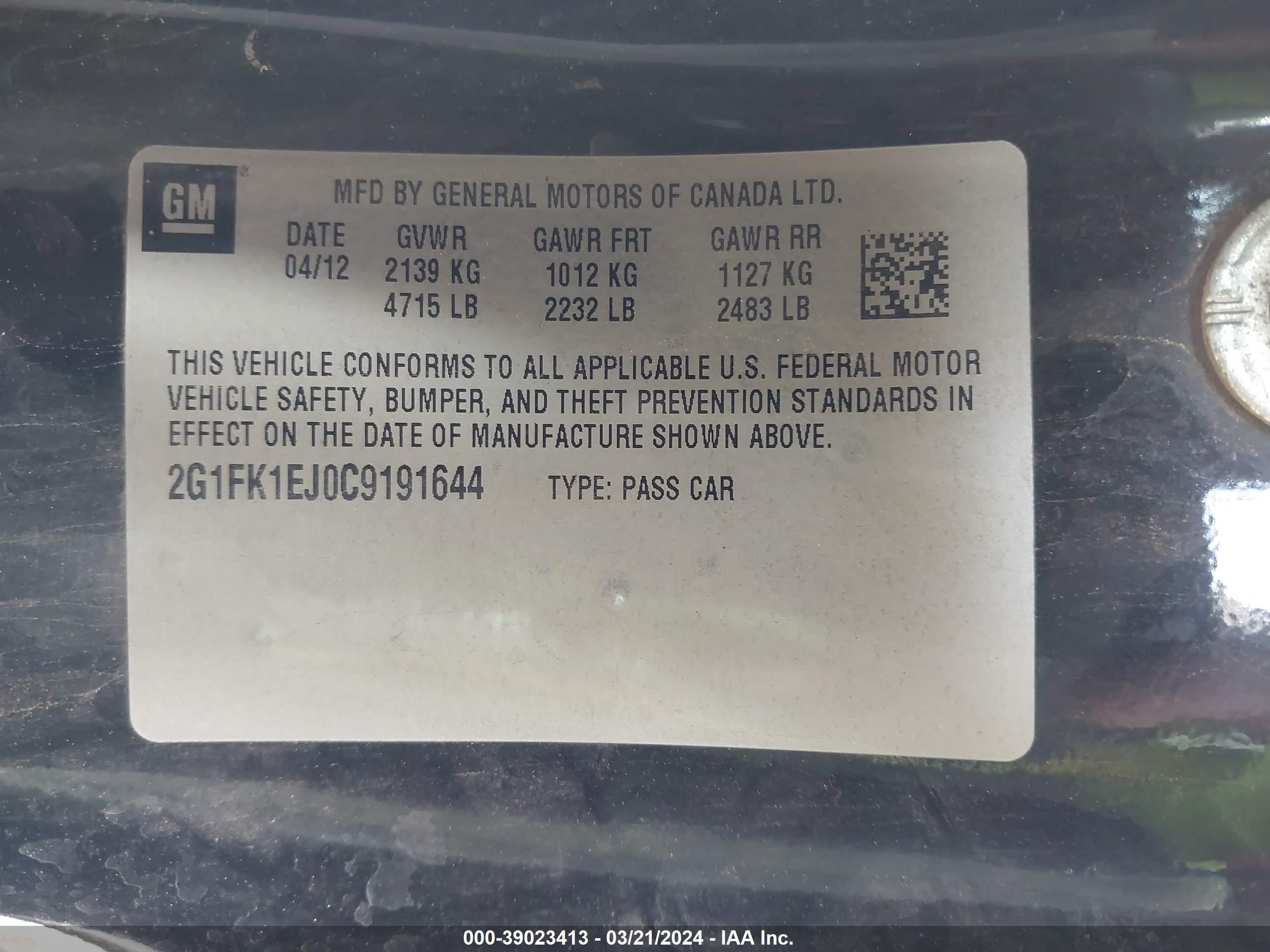 Photo 8 VIN: 2G1FK1EJ0C9191644 - CHEVROLET CAMARO 