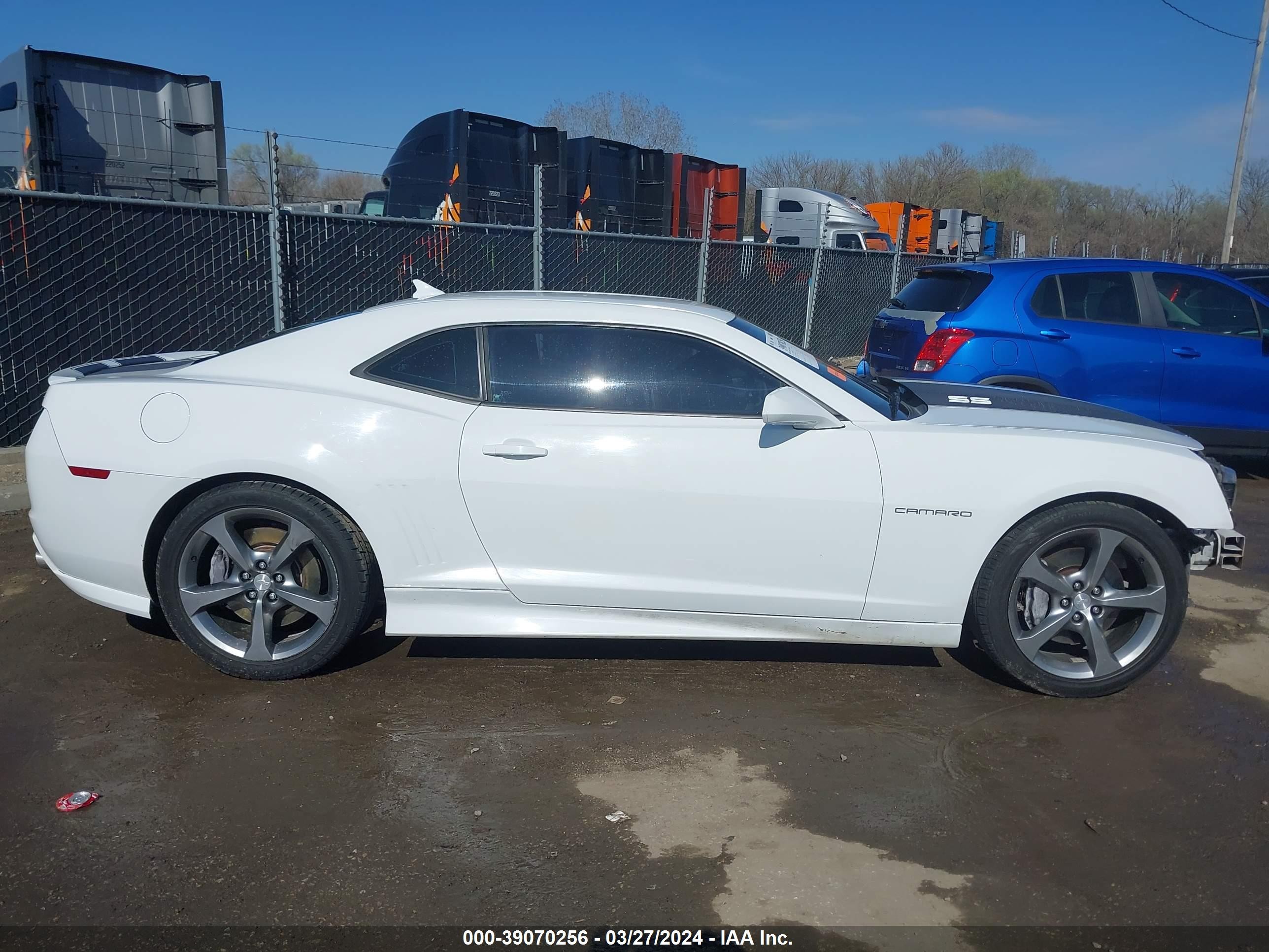 Photo 13 VIN: 2G1FK1EJ0D9112247 - CHEVROLET CAMARO 