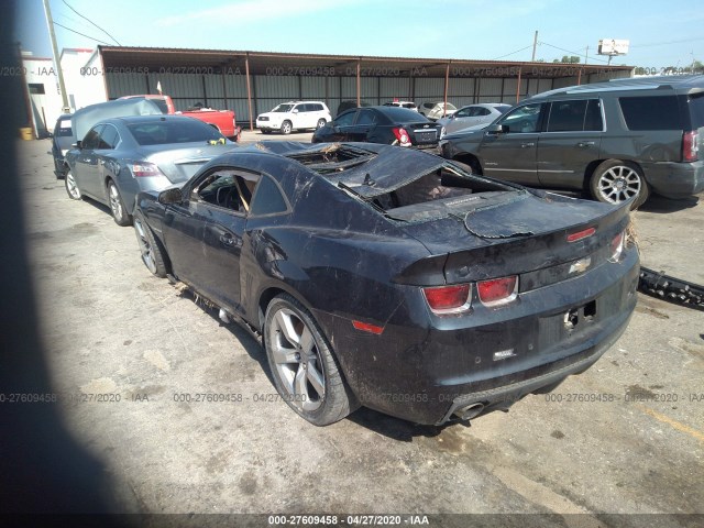 Photo 2 VIN: 2G1FK1EJ0D9201722 - CHEVROLET CAMARO 