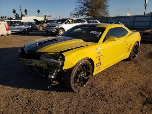 Photo 0 VIN: 2G1FK1EJ0E9189508 - CHEVROLET CAMARO 2SS 