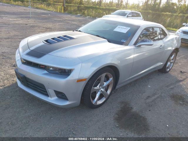 Photo 1 VIN: 2G1FK1EJ0F9175609 - CHEVROLET CAMARO 