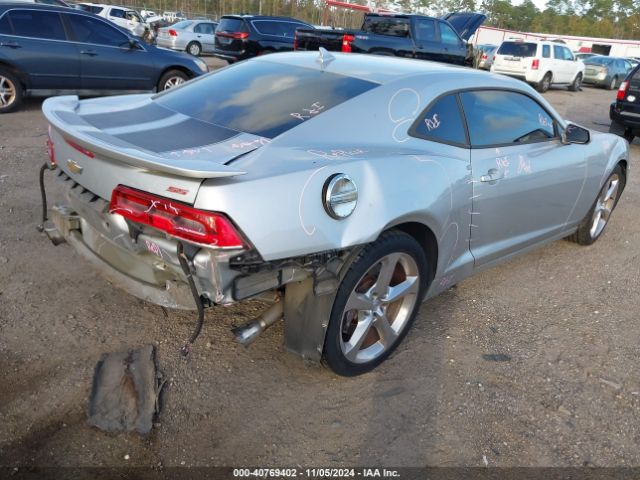 Photo 3 VIN: 2G1FK1EJ0F9175609 - CHEVROLET CAMARO 