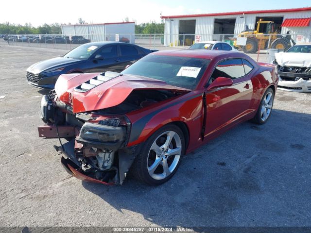 Photo 1 VIN: 2G1FK1EJ0F9249613 - CHEVROLET CAMARO 