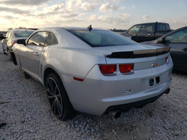 Photo 2 VIN: 2G1FK1EJ1A9117596 - CHEVROLET CAMARO SS 