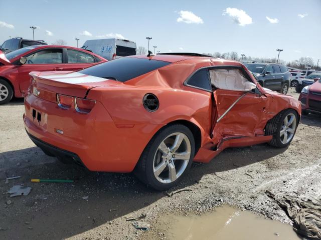 Photo 2 VIN: 2G1FK1EJ1A9124662 - CHEVROLET CAMARO SS 