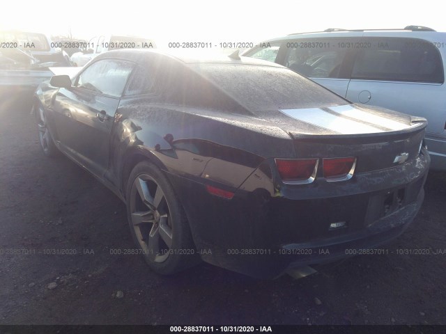 Photo 2 VIN: 2G1FK1EJ1A9132017 - CHEVROLET CAMARO 