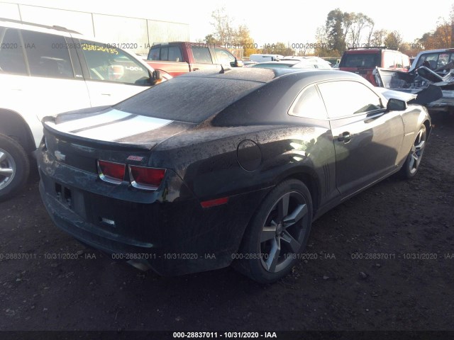 Photo 3 VIN: 2G1FK1EJ1A9132017 - CHEVROLET CAMARO 