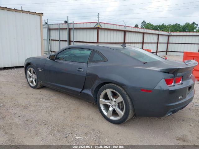 Photo 2 VIN: 2G1FK1EJ1A9133409 - CHEVROLET CAMARO 