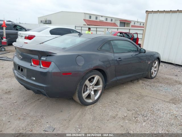 Photo 3 VIN: 2G1FK1EJ1A9133409 - CHEVROLET CAMARO 