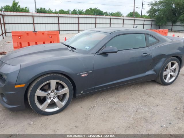 Photo 5 VIN: 2G1FK1EJ1A9133409 - CHEVROLET CAMARO 