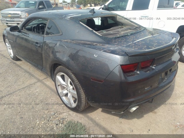 Photo 2 VIN: 2G1FK1EJ1A9186885 - CHEVROLET CAMARO 