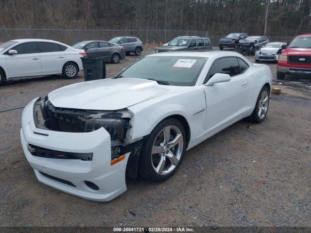 Photo 1 VIN: 2G1FK1EJ1A9215687 - CHEVROLET CAMARO 