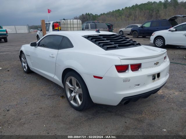 Photo 2 VIN: 2G1FK1EJ1A9215687 - CHEVROLET CAMARO 