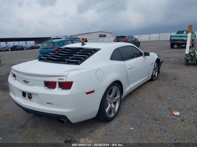 Photo 3 VIN: 2G1FK1EJ1A9215687 - CHEVROLET CAMARO 