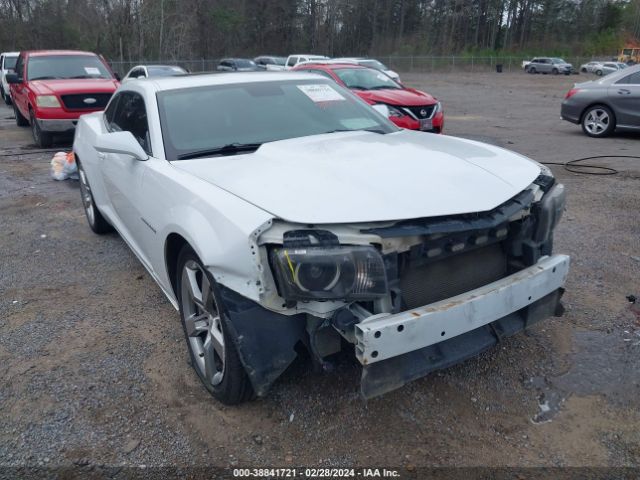 Photo 5 VIN: 2G1FK1EJ1A9215687 - CHEVROLET CAMARO 