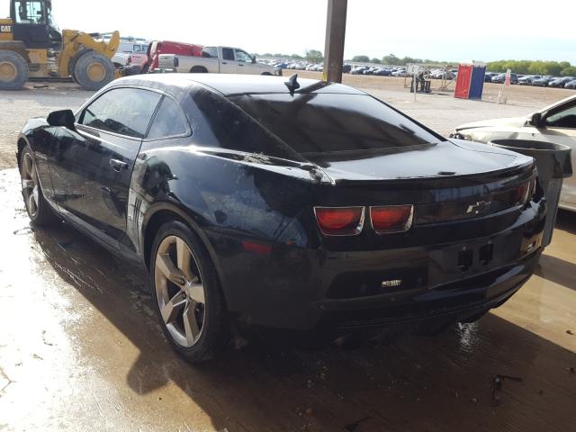 Photo 2 VIN: 2G1FK1EJ1B9104252 - CHEVROLET CAMARO 2SS 