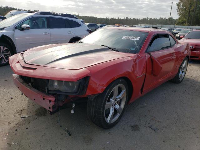 Photo 1 VIN: 2G1FK1EJ1B9147621 - CHEVROLET CAMARO 2SS 