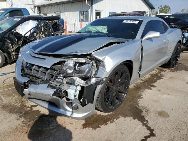 Photo 0 VIN: 2G1FK1EJ1B9150731 - CHEVROLET CAMARO 2SS 