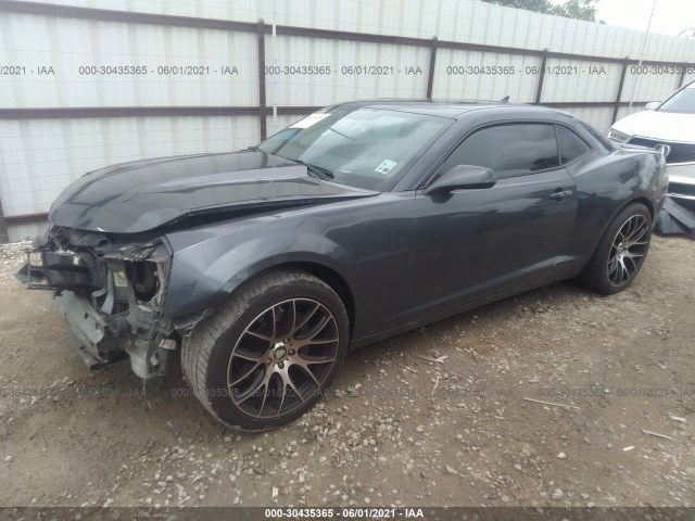 Photo 1 VIN: 2G1FK1EJ1B9156660 - CHEVROLET CAMARO 