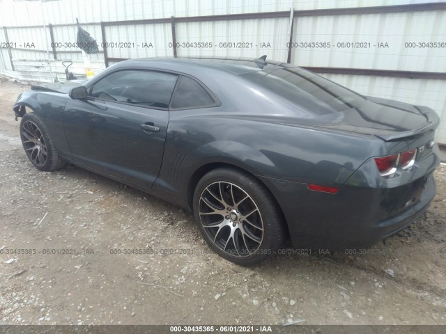 Photo 2 VIN: 2G1FK1EJ1B9156660 - CHEVROLET CAMARO 