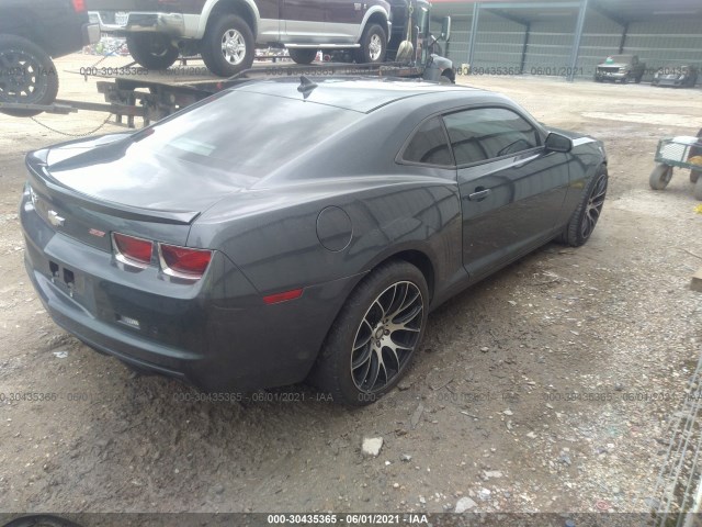 Photo 3 VIN: 2G1FK1EJ1B9156660 - CHEVROLET CAMARO 