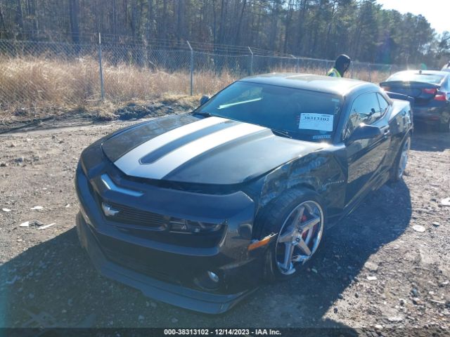 Photo 1 VIN: 2G1FK1EJ1C9177994 - CHEVROLET CAMARO 