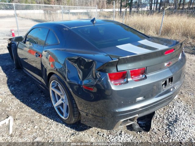 Photo 2 VIN: 2G1FK1EJ1C9177994 - CHEVROLET CAMARO 