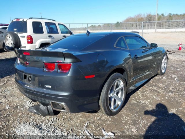 Photo 3 VIN: 2G1FK1EJ1C9177994 - CHEVROLET CAMARO 