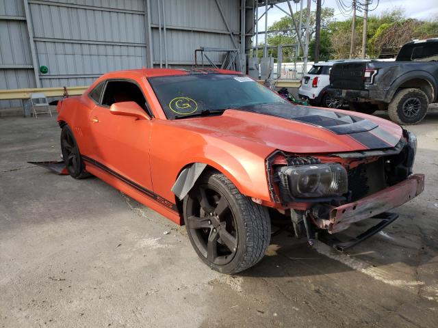 Photo 0 VIN: 2G1FK1EJ1C9184234 - CHEVROLET CAMARO 2SS 